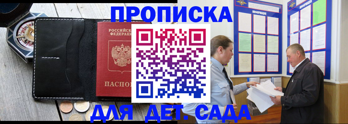 форма 3 в Сертолово