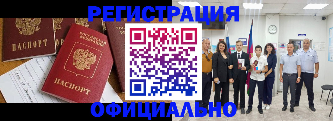 пропишу в квартире в Сертолово